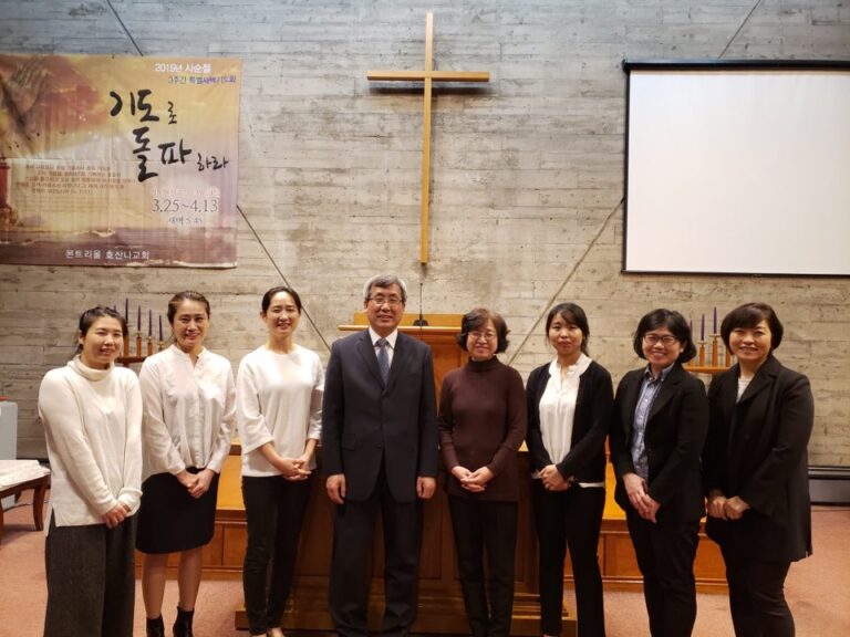 [2019 헌신예배] 리브가 여전도회