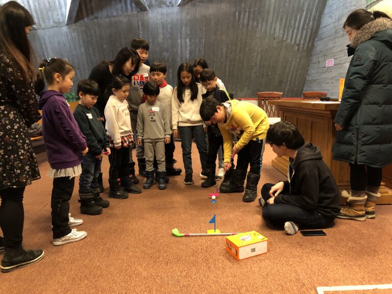 2020년 호산나교회 어린이부 해피투게더 2