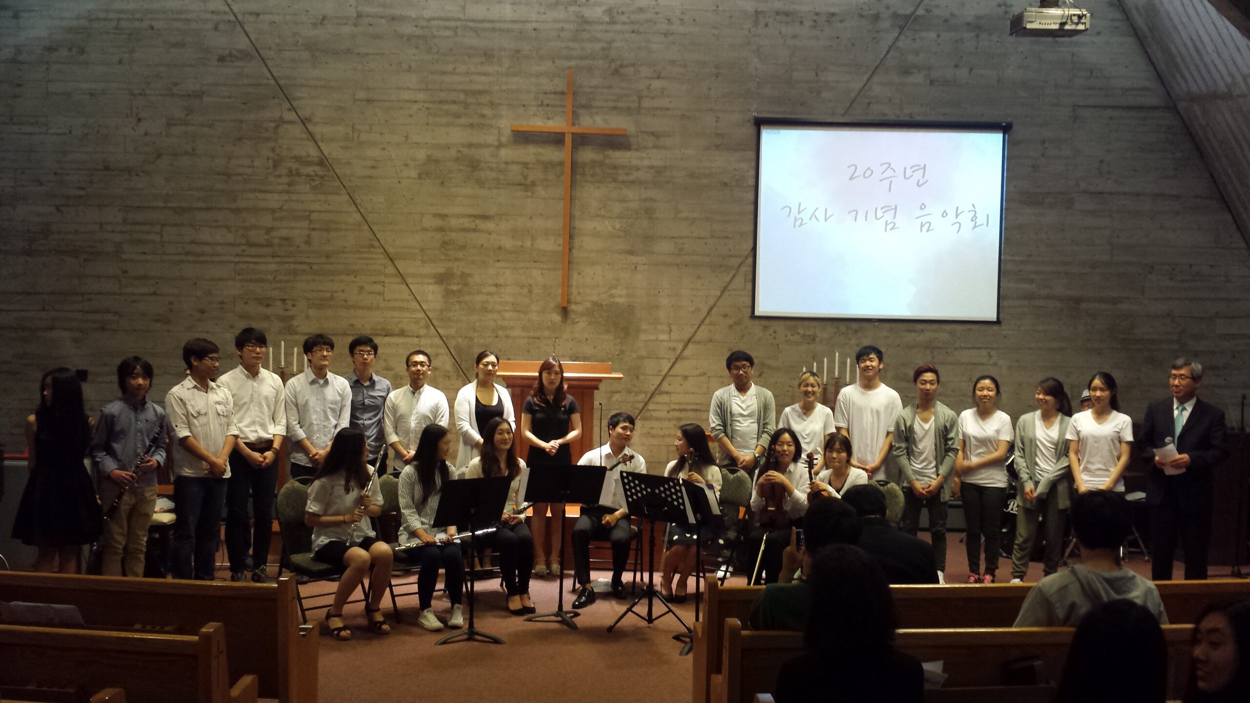 몬트리올호산나교회