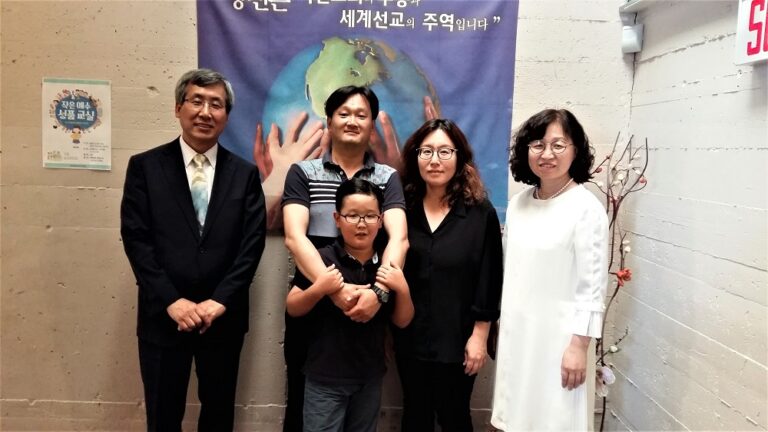 2017년 호산나새가족 서경원 김아영님 가족