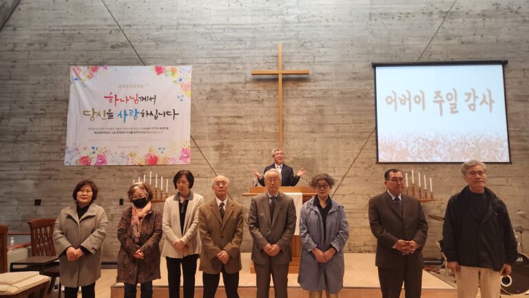 24.05.12 어버이 주일