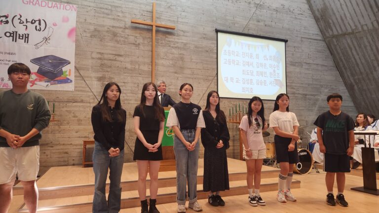 24.06.16 졸업 축하/감사