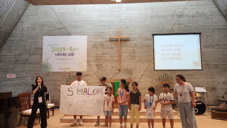 24.08.16 어린이부 여름 성경학교(2)