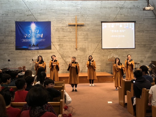 2019년 성탄절 축하공연2