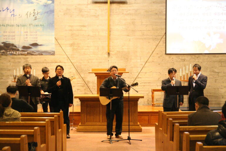 2016년 4월23일 바울전도회 헌신예배