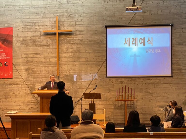 21.12.05 세례예식 (4부 예배)