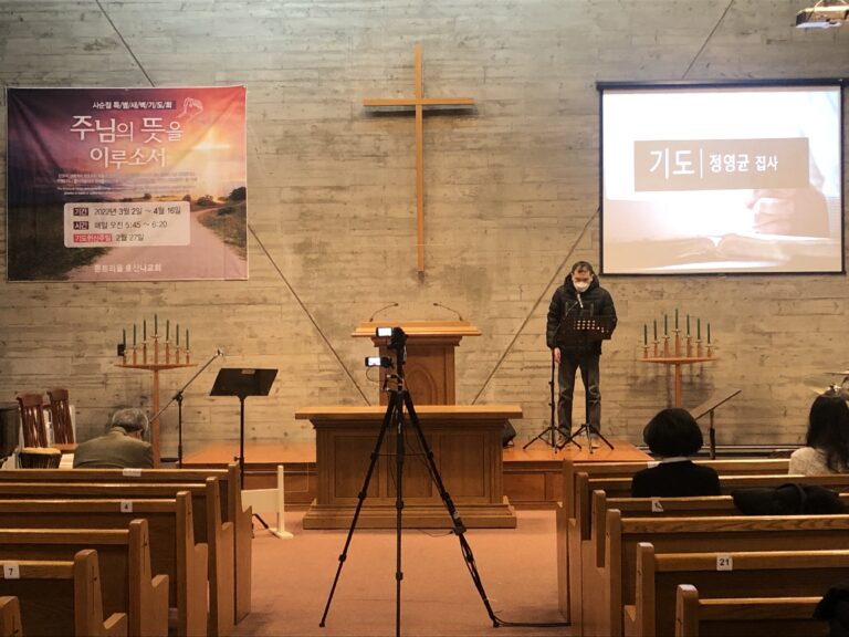 22.02.23 학생부 교사 헌신예배