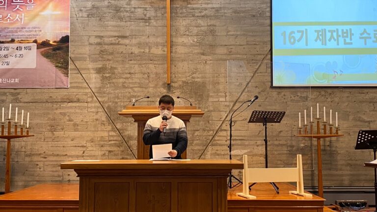 22.02.27 16기 제자반 수료식