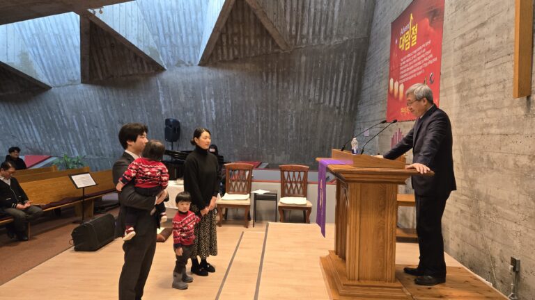 24.12.08 유아세례, 세례, 입교식(1)