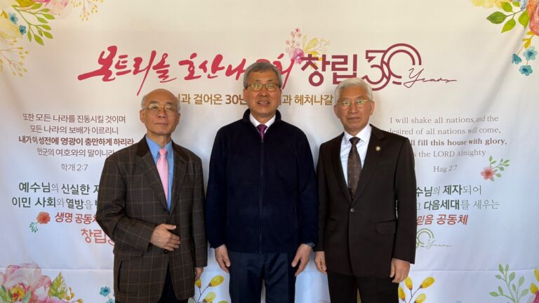 2025.02.16 교회 30주년 창립 기념 주일 (2)
