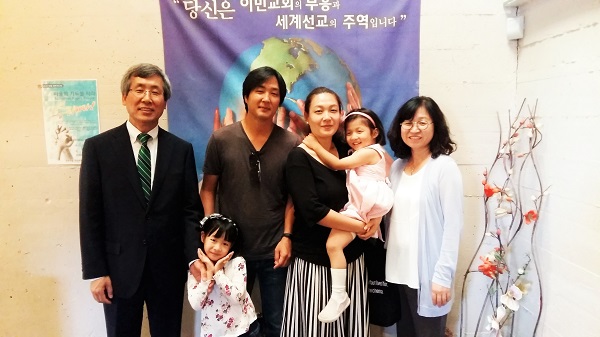 2017년 호산나새가족 명재욱 김진옥님 가족