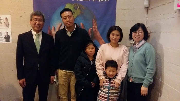 2017년 호산나새가족 박종찬 님 가족