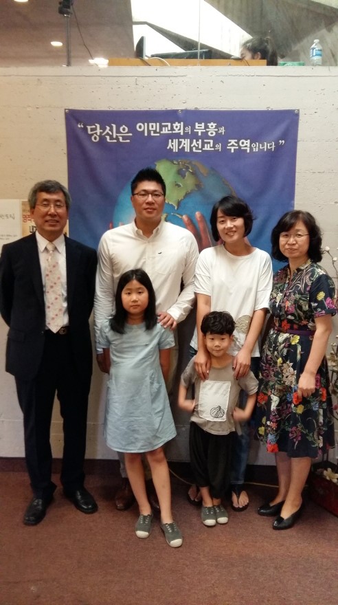 2016년 호산나새가족 김재택,이소연 집사님 가정