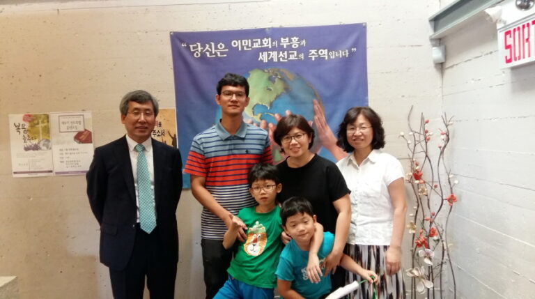 2016년 호산나새가족 엄충용,부지영 집사님 가정