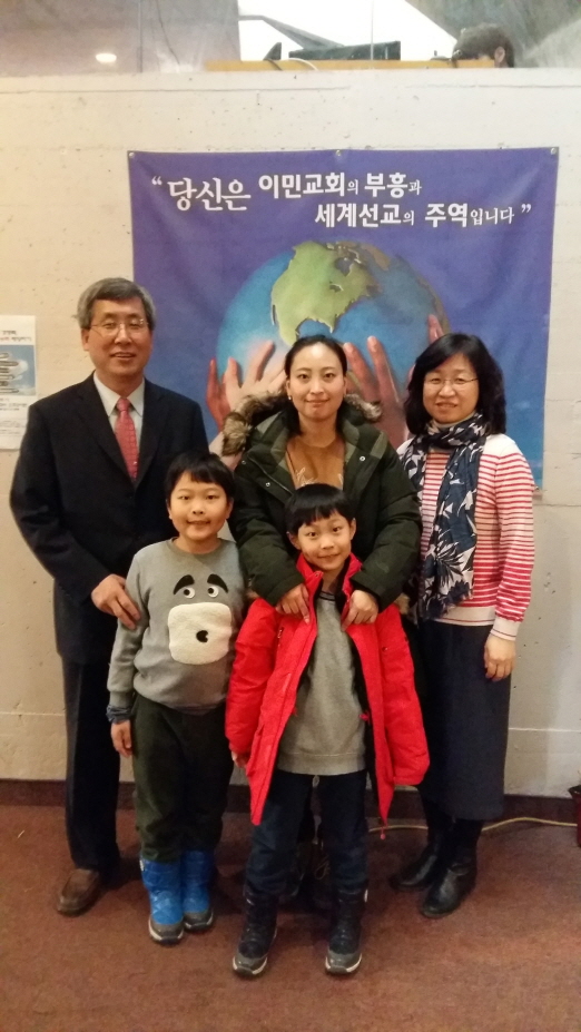 2017년 호산나새가족 박광혜님 가족