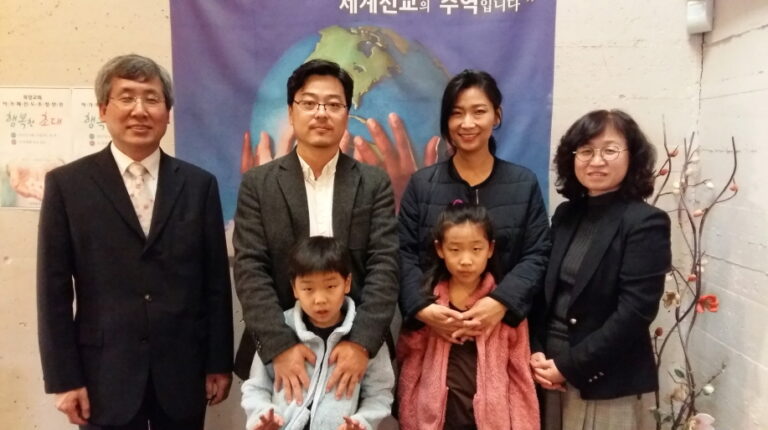 2017년 호산나새가족 김호삼,권기진님 가족