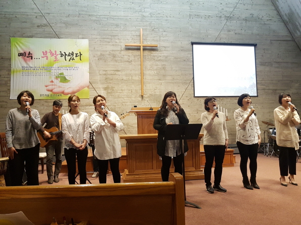 2017년 4월26일 마리아여전도회 헌신예배