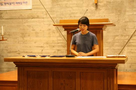 2016년 6월20일 전도폭발훈련 수료식_02