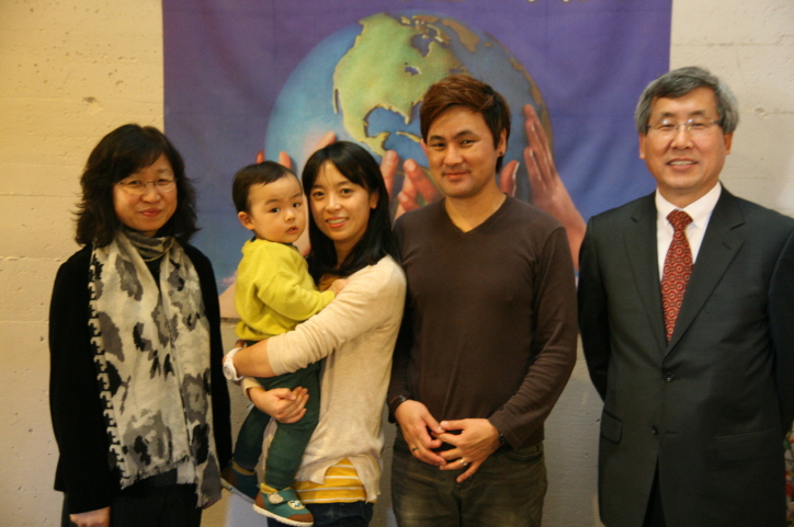 2016년 호산나새가족 유근수,오은해 집사님 가정