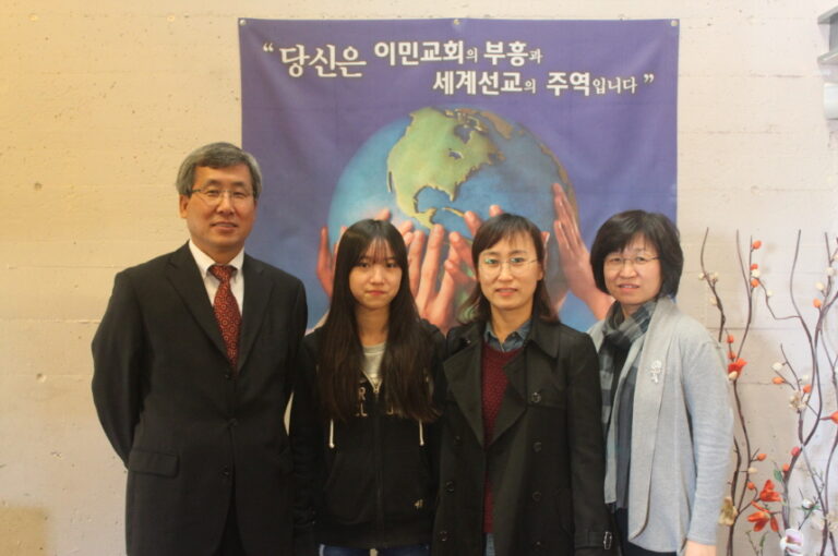 2015년 호산나새가족 김유정 집사님가정