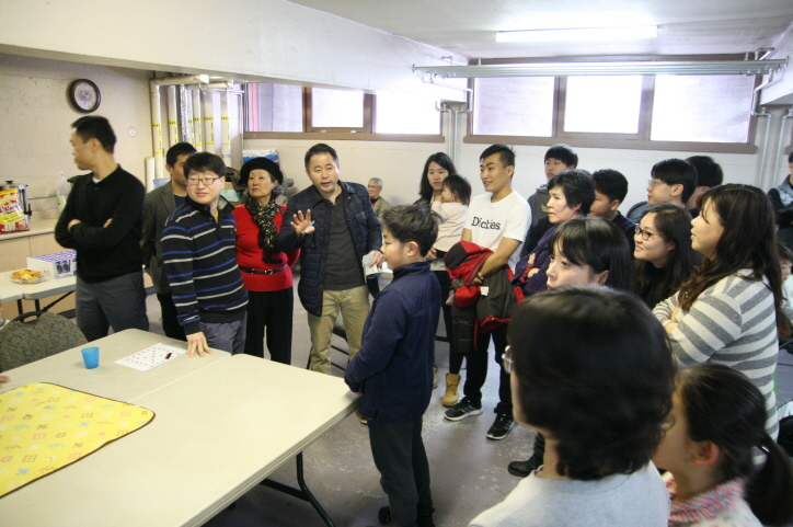 2017년 1월29일 윷놀이대회