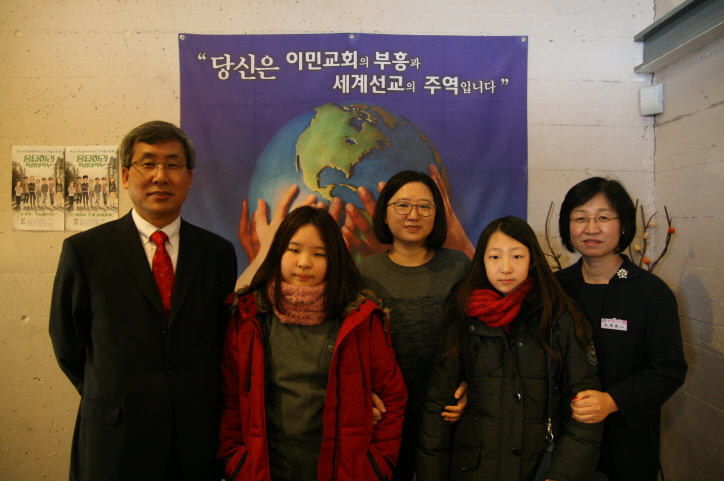 2015년 호산나새가족 박혜정 집사님가정