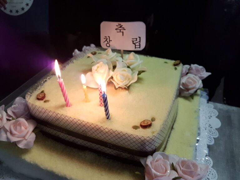 2016년 2월12일 호산나교회 창립 22주년 기념식