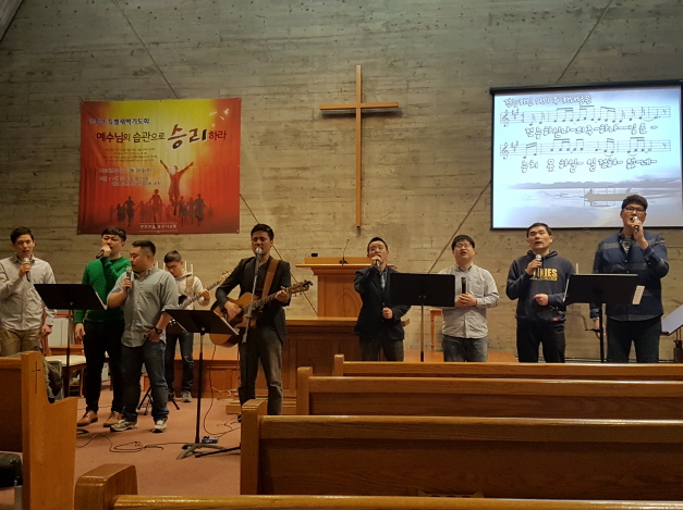2017년 4월5일 기드온 전도회 헌신예배