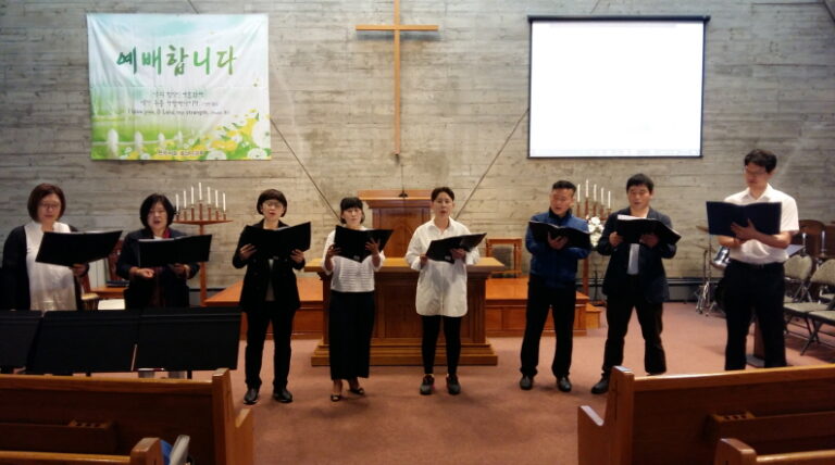 2017년 4월30일 기쁨목장 1부예배 찬양헌신