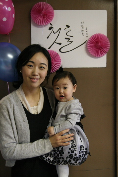 2016년 12월18일 윤혜리 돌잔치